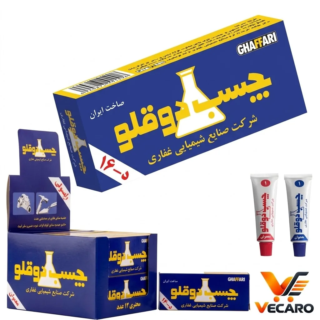 نمایش تصویر 3