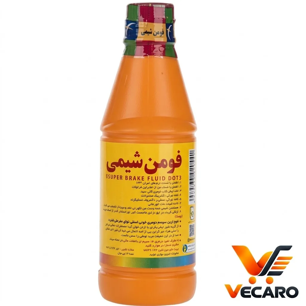نمایش تصویر 2