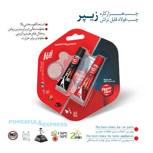 نمایش تصویر 3