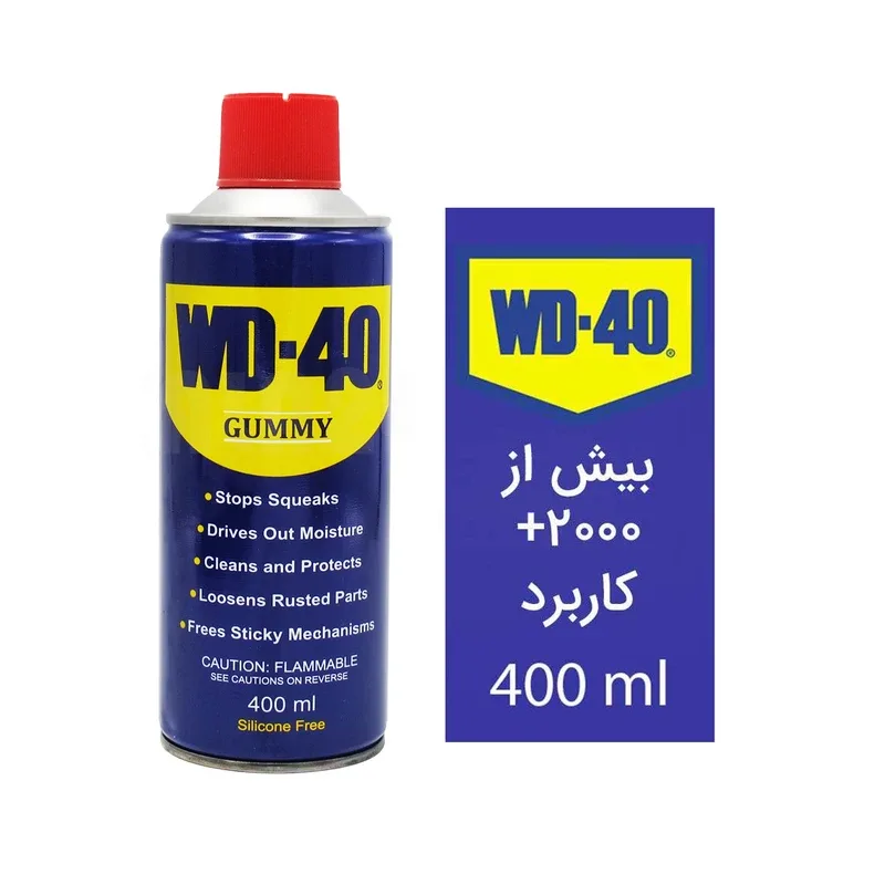 نمایش تصویر 3