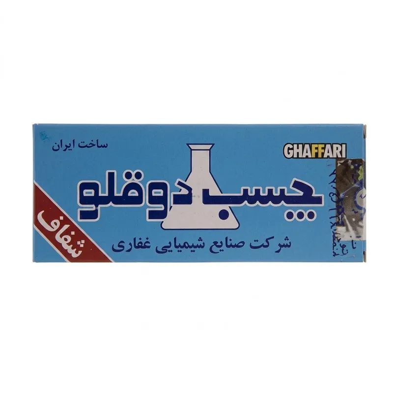 نمایش تصویر 1
