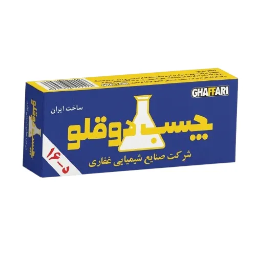 نمایش تصویر 1